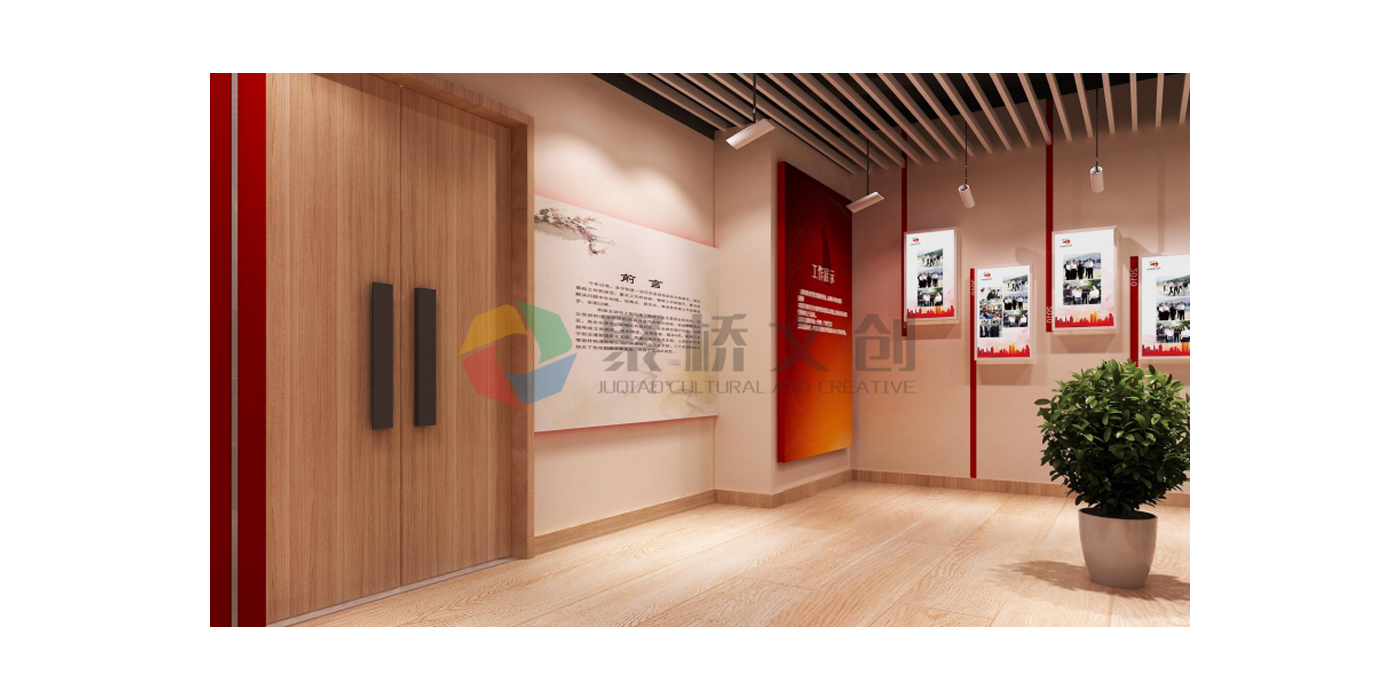 黨建展館設(shè)計風(fēng)格如何定位？