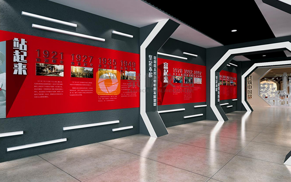 教育局?jǐn)?shù)字黨建展館設(shè)計