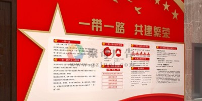 黨建主題展館設(shè)計(jì)：堅(jiān)守初心，一心向黨