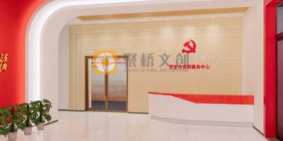 看社區(qū)黨建展廳如何激發(fā)黨建新活力？